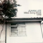 Profile picture of trumpetjuhan